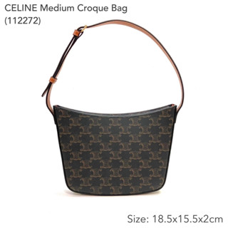 CELINE Medium Croque Bag ของแท้ 100% [จัดส่งฟรี]