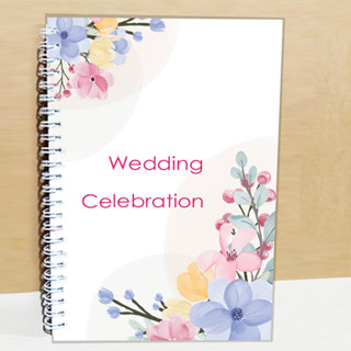 สมุดเซ็นอวยพรWeddingCelebration ขนาดA5 (15x21cm)