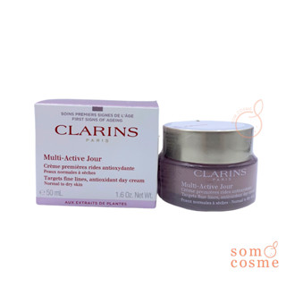 Clarins Multi-Active Jour Day Cream 50 ml.