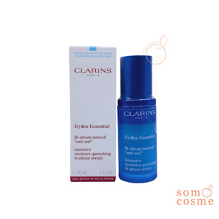 Clarins Hydra-Essentiel Intensive Moisture Quenching Bi-Phase Serum 30 ml.