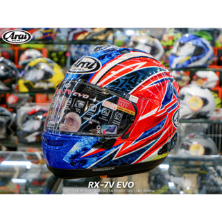 แถมฟรี !!! กระเป๋าใส่หมวกกันน็อค !! หมวกกันน็อค ARAI RX-7V EVO IOM TT2022-2023 ส่งไว!!