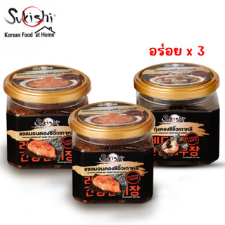 ซูกิชิ ดองซีอิ๊วเกาหลีขนาด 350g จำนวน 3 กระปุก (แซลมอน2กุ้ง1)