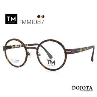 กรอบแว่นทรงกลม Toni Morgan รุ่น TMM1087  สีกระ (Tortoise)