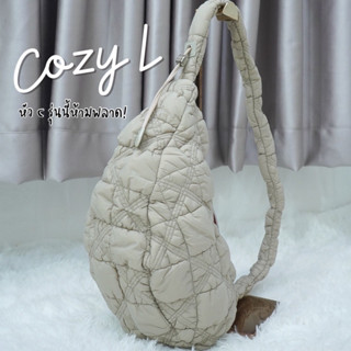 กระเป๋าแฟชั่น ปรับสายได้ รุ่น Cozy L  1:1