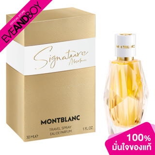 MONTBLANC - Signature Absolue EDP น้ำหอม EVEANDBOY [สินค้าแท้ 100%]