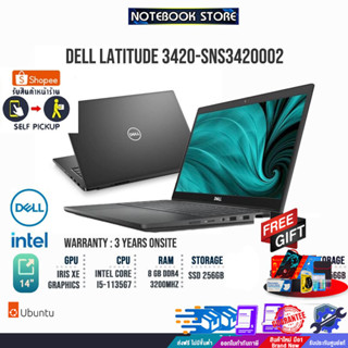 [แลกซื้อKB216/MS116]DELL Notebook Latitude 3420-SNS3420002 (Black) /ประกัน 3y Onsite