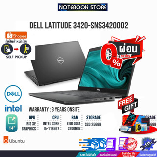 [ผ่อน 0% 10 ด.][แลกซื้อKB216/MS116] DELL Notebook Latitude 3420-SNS3420002 (Black)