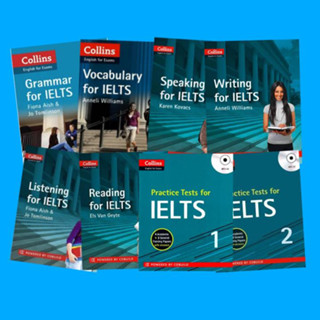 เซ็ท Collins for IELTS (ปกใส+สันเกลียว)