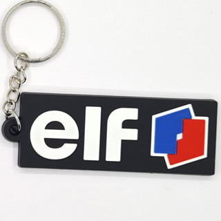 พวงกุญแจยาง ELF เอลฟ์ อีแอลเอฟ