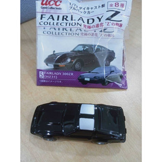 Nissan Z Fairlady 300ZR HZ31 1:72 Diecast Pull Back Car UCC Promo