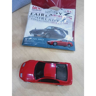 UCC x FAIRLADY Z Collection  FAIRLADY 300ZX (CZ32)Scale 1/72