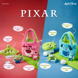 [Disney Pixar Collection]  Keyring Pouch พวงกุญแจ / Bag กระเป๋าเก็บอุปกรณ์เสริม ลาย lottso / Sulley / Mike / Alien