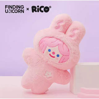 F.UN x RICO Happy Moon Rabbit Plush ตุ๊กตาพร้อมฮู๊ดดี้กระต่าย น่ารักมาก ลิขสิทธิ์แท้