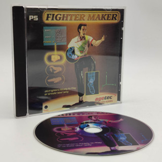 FIGHTER MAKER [US][bootleg] แผ่นสวยใส ก๊อปปั๊ม ภาษาอังกฤษ PlayStation [PS1]