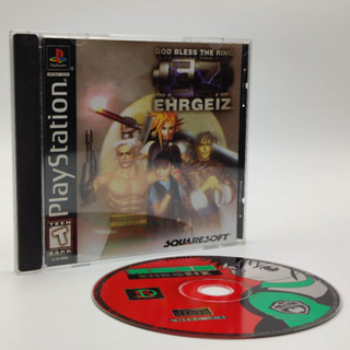 EHRGEIZ god bless the ring [US][bootleg] แผ่นสวยใส ก๊อปปั๊ม ภาษาอังกฤษ PlayStation [PS1]