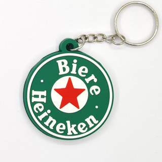 พวงกุญแจยาง Heineken Biere  Beer เบียร์ ไฮเนเกน