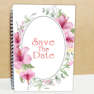 สมุดเซ็นอวยพรSave the date ขนาดA5(15x21cm)