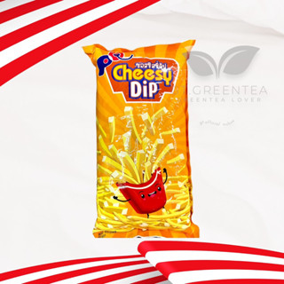 ชีสดิป Cheesy Dip มายองเนสสำหรับจิ้มเฟรนฟรายส์ รสชีส ขนาด 1,000 กรัม