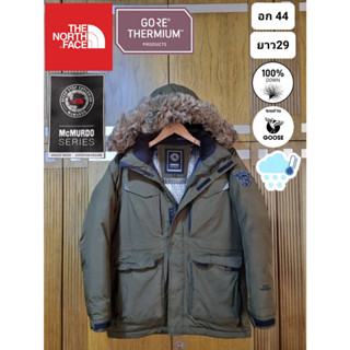 เสื้อกันหนาวขนเป็ด Parka แบรนด์ TNF มือ2ของแท้