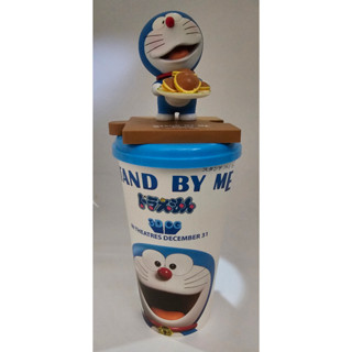 Move Bucket Set ลาย Stand by Me Doraemon