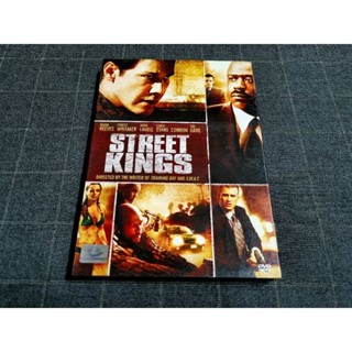 DVD ภาพยนตร์อาชญากรรมดราม่าสุดเข้มข้น "Street Kings / ตำรวจเดือดล่าล้างเดน" (2008)