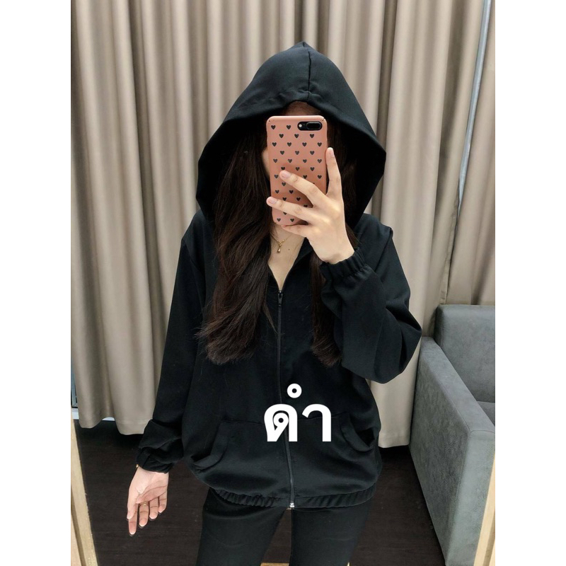 มีโค้ดส่งฟรี เสื้อแขนยาว สีสดใส มีฮู้ด ใส่ได้ทั้งชายหญิง ใฟรีไซร้อก32-44ใส่ได้