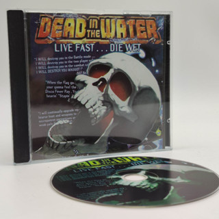 DEAD in the WATER [US][bootleg] แผ่นสวยใส ก๊อปปั๊ม ภาษาอังกฤษ PlayStation [PS1]