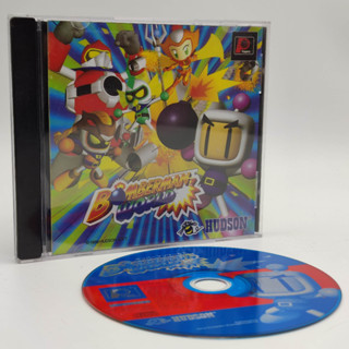 BOMBERMAN WORLD [JP][bootleg] แผ่นสวยใส ก๊อปปั๊ม PlayStation [PS1]