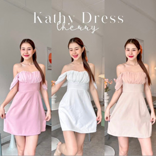 Kathy Dress เดรสเจ้าหญิง เปิดบ่าจับจีบหน้าอก