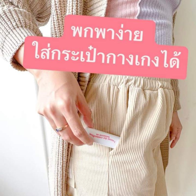 น้ำหอม Withat ตัวดังใน tiktok