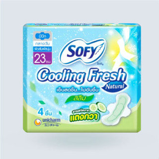 Sofy Cooling Fresh Natural Slim Wing 23cm [4pcs]เย็นสดชื่น ไม่อับชื้นด้วยผ้าอนามัยแบบมีปีก สำหรับกลางวัน