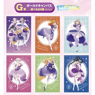 กรอบรูปลาย Ichiban Kuji Love Live! Super Star 2 G Award Bold Canvas