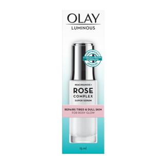 ขนาด 15 มล Olay Luminous Niacinamide + Rose Complex Super Serum โอเลย์ ลูมินัส ไนอาซินาไมด์ + โรส คอมเพล็กซ์