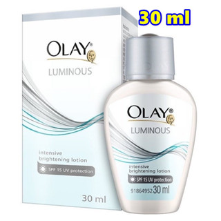 (1  ขวด) OLAY LUMINOUS INTENSIVE Whitening LOTION SPF15  โอเลย์ โลชั่น