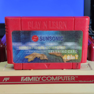 SUNSONIC EDUCATION Famicom [bootleg] ตลับก๊อปเก่า IC เล่นได้