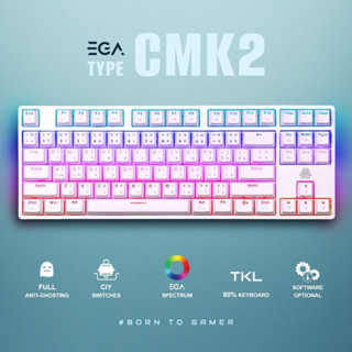 คีย์บอร์ดเกมมิ่ง  EGA TYPE-CMK2 Mechanical Keyboard TKL 80% Blue/Red SW.รับประกัน 2ปี &gt;&gt;ส่งฟรี