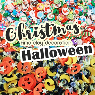 chirstmas fimo ดินปั้นตกแต่ง DIY ฟีโม่ตกแต่งเล็บ คริสต์มาส 5กรัม พร้อมส่ง