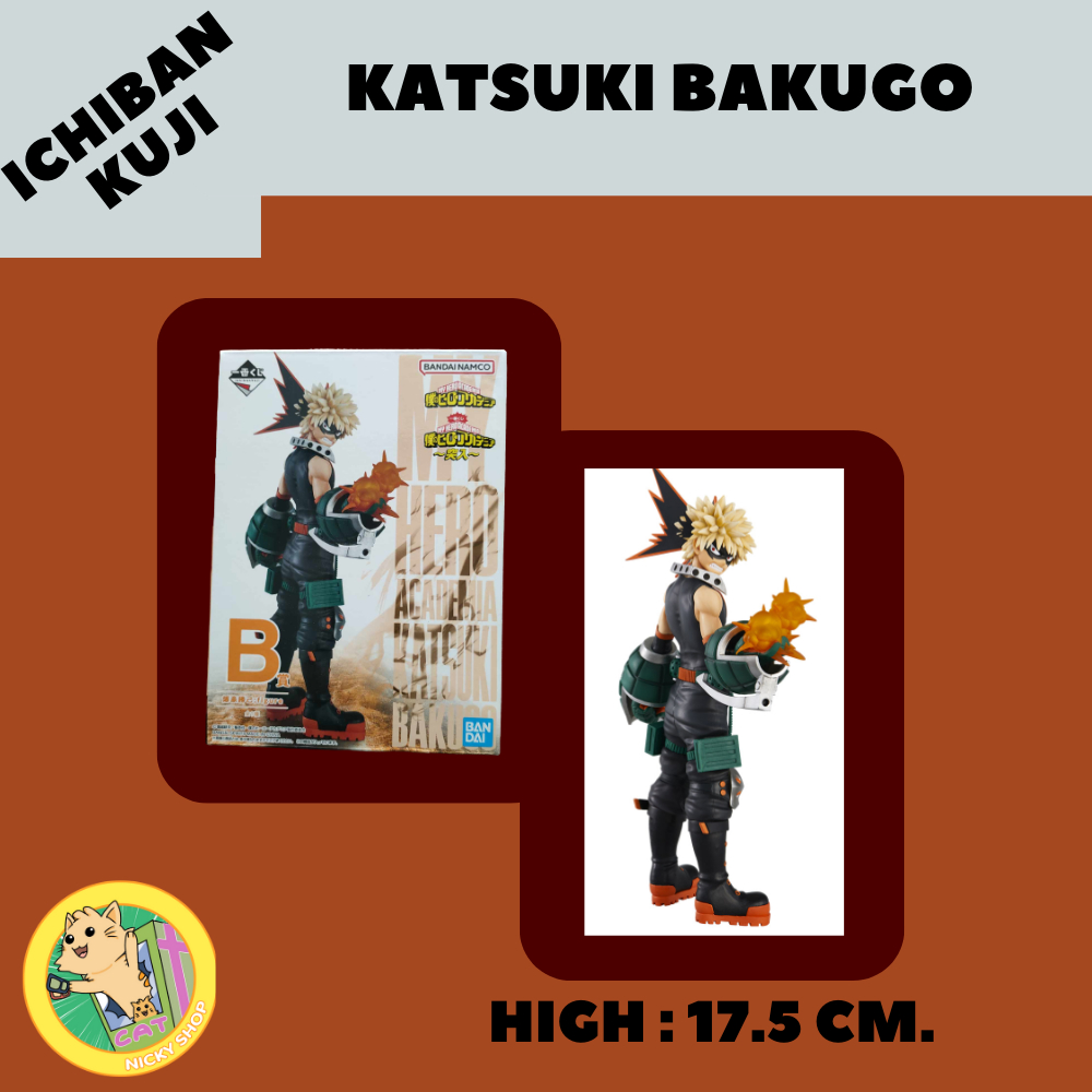 Ichiban Kuji My Hero Academia B Prize (Katsuki Bakugo)