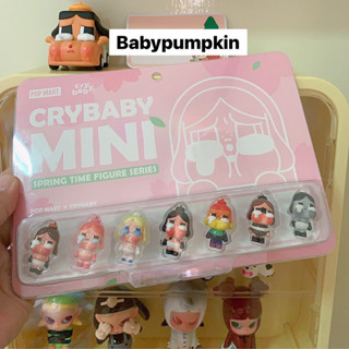 😭crybaby mini set [DIY]🫶🏻