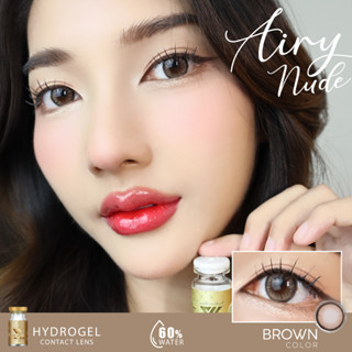 Wewink  รุ่น Airy Nude คอนแทคเลนส์รายเดือน เลนส์ไฮโดรเจล นิ่มมาก UVA UVB กรองแสงสีฟ้า