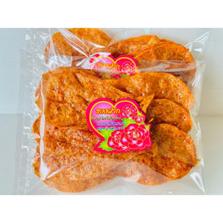 ขนมปลาหวาน ปลาหวานทรงเครื่อง แบบตัว อร่อย สดใหม่