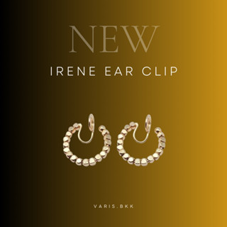 ต่างหูแบบหนีบ ไม่ต้องเจาะหู Irene Ear Clip-varis.bkk