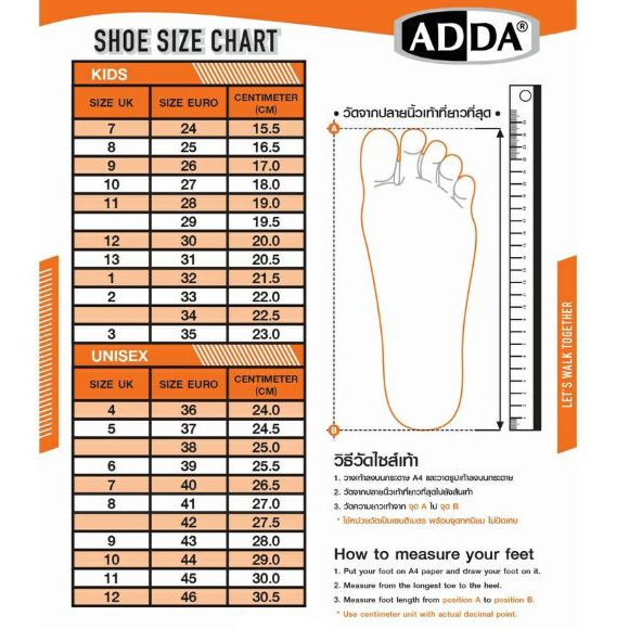ADDA  รองเท้าแตะ รองเท้าลำลอง สำหรับผู้ชาย แบบสวม รุ่น 5TD12M1 (ไซส์ 7-10) แท้จากโรงงาน พร้อมส่งด่วน