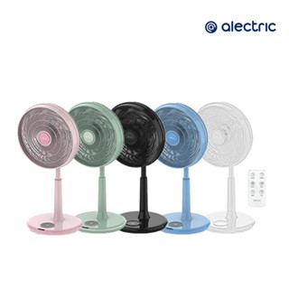 Alectric Smart Slide Fan Remote พัดลมสไลด์ 16 นิ้ว รุ่น RF2 - รับประกัน 3 ปี