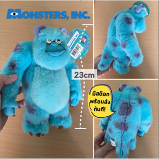 พร้อมส่ง ตุ๊กตา Monster Inc ลิขสิทธิ์แท้ จาก Disney ตัวขนาด 23cm Sullivan น่ารักมากๆ