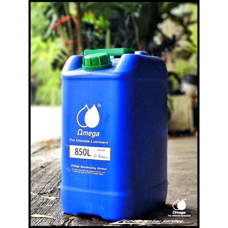 น้ำมันเครื่อง Omega 850L 20w50