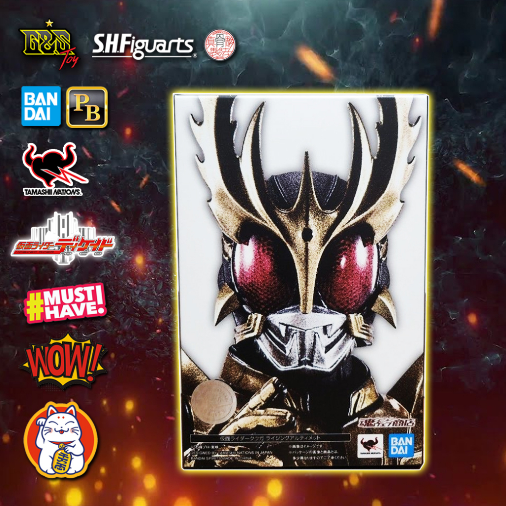 S.H.Figuarts (Shinkoccou Seihou) Kamen Rider Kuuga Rising Ultimate Form / จาก Kamen Rider Kuuga