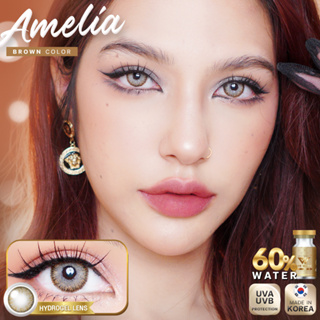 Wewink  รุ่น  Amelia คอนแทคเลนส์รายเดือน เลนส์ไฮโดรเจล นิ่มมาก UVA UVB กรองแสงสีฟ้า