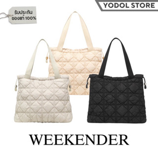 พร้อมส่ง กระเป๋า carlyn รุ่น weekend ของแท้ จากเกาหลี