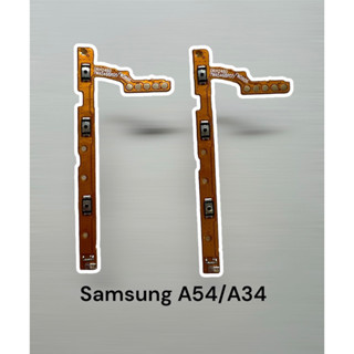 แพรสวิตส์เปิดปิด เพิ่มเสียง ลดเสียง samsung A54 A34 PCB On-Off A54 PCB On-Off A34 แพรสวิตส์ A54